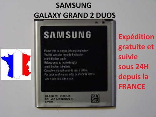 Batterie samsung galaxy grand - batterie,